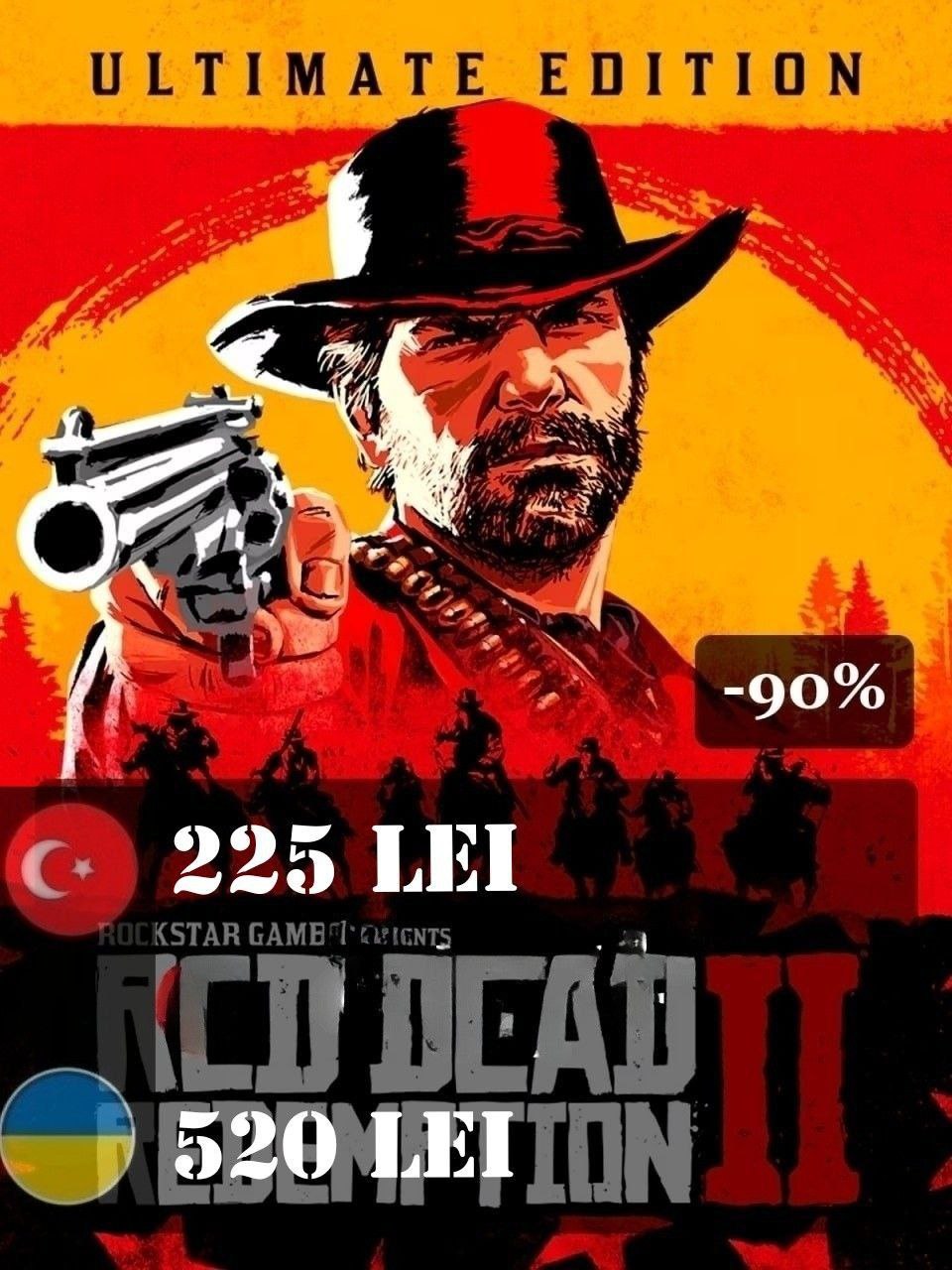 The Last of Us